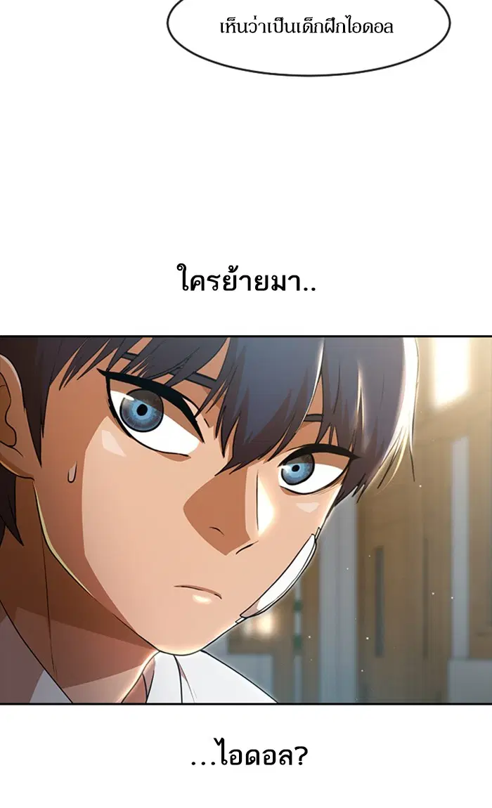 หน้า 30 จาก 107