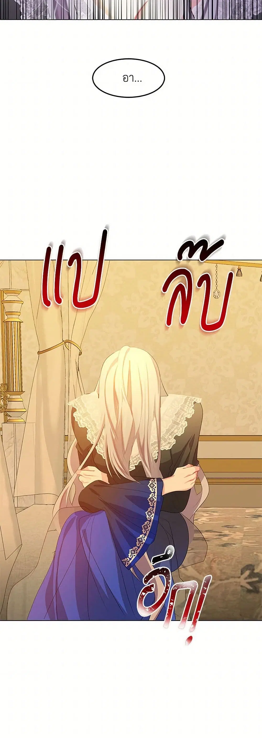 หน้า 21 จาก 41