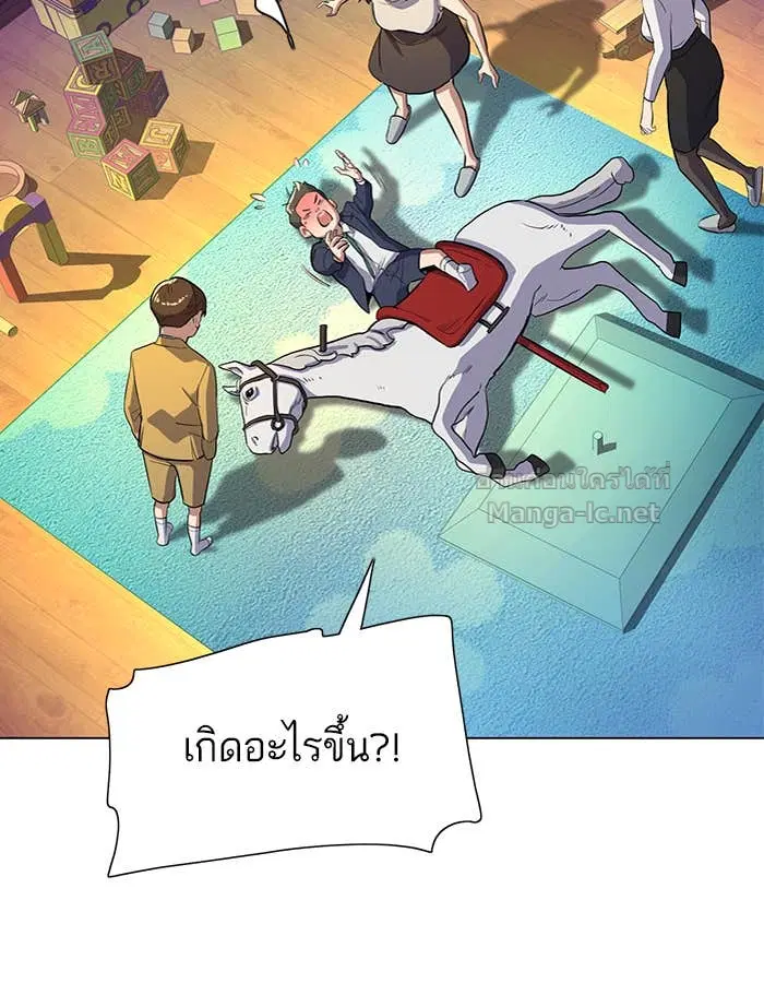 หน้า 162 จาก 242