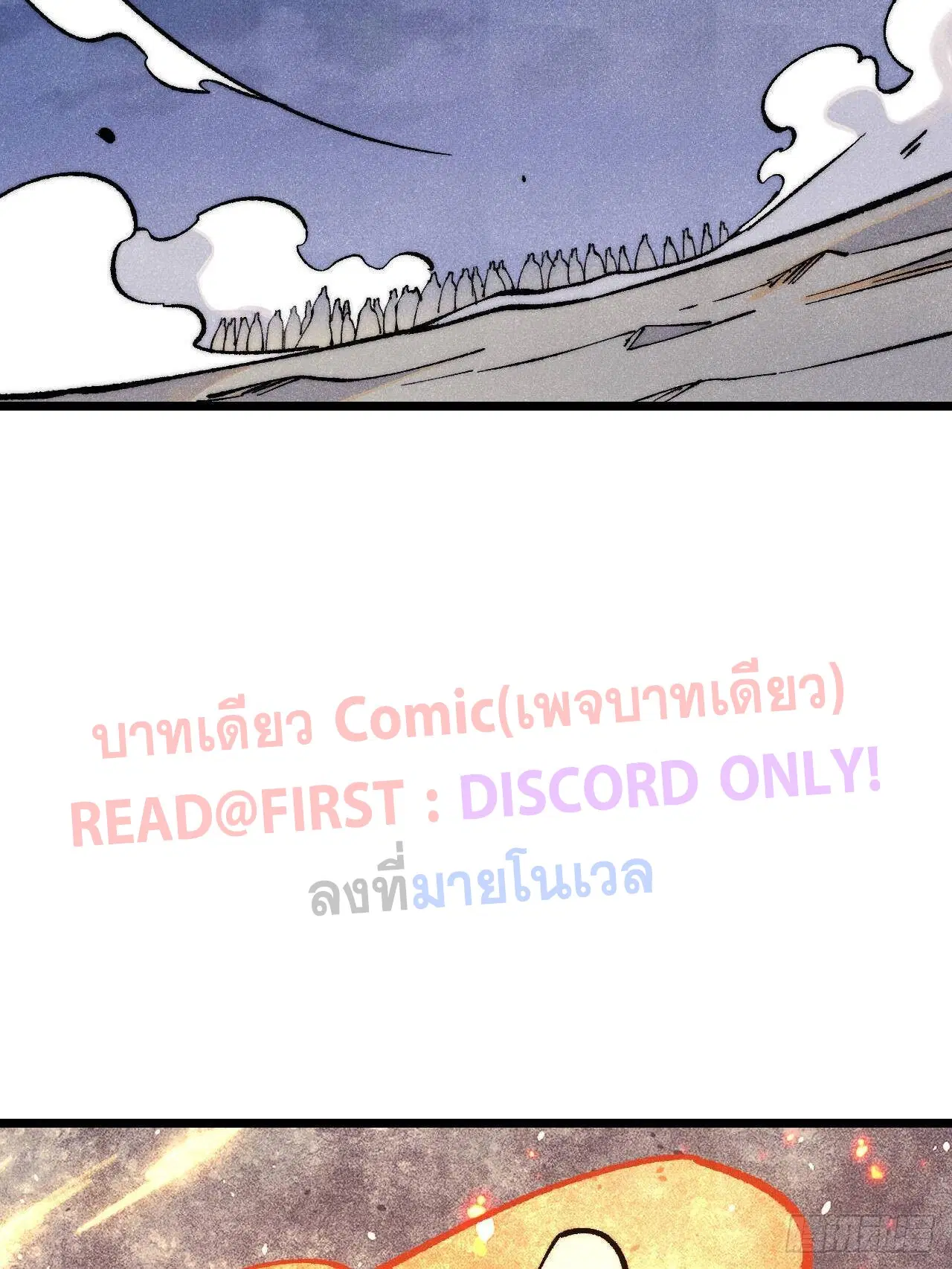หน้า 93 จาก 102