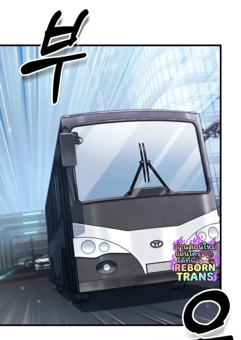 หน้า 21 จาก 109