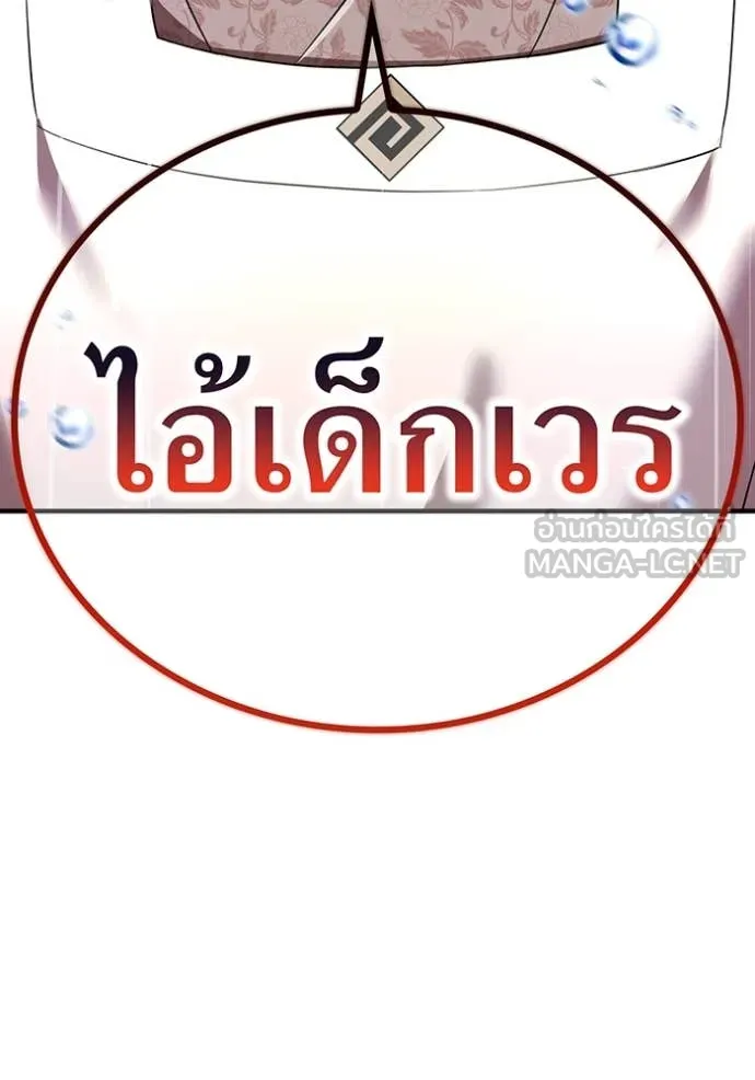 หน้า 51 จาก 196