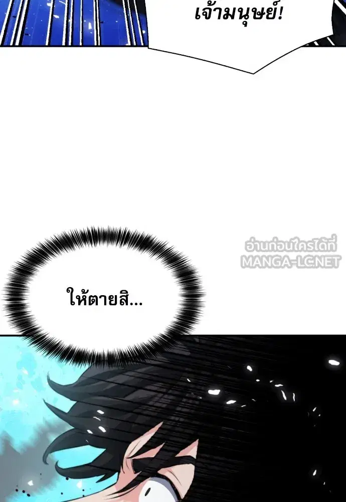 หน้า 39 จาก 138