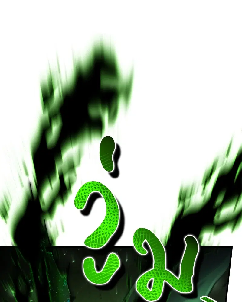 หน้า 61 จาก 151