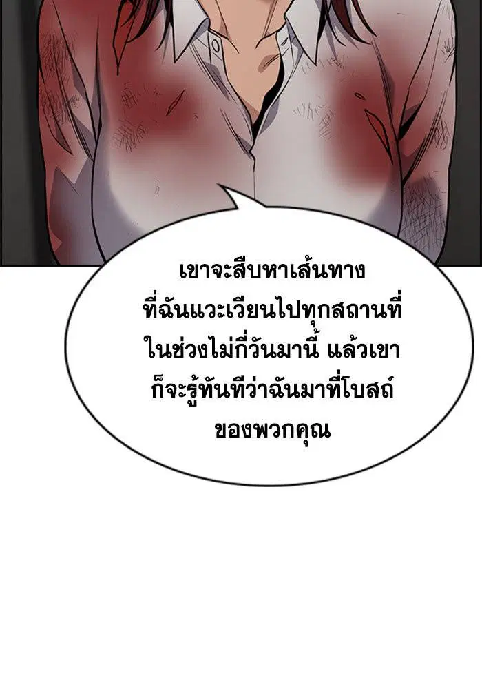 หน้า 22 จาก 132
