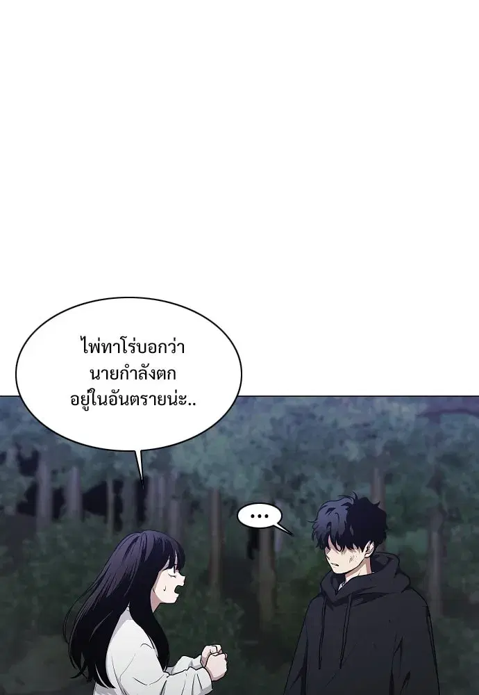 หน้า 43 จาก 130