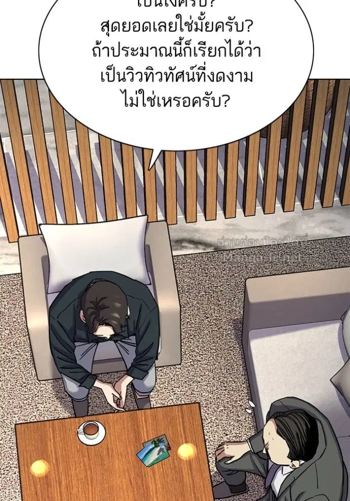 หน้า 126 จาก 151