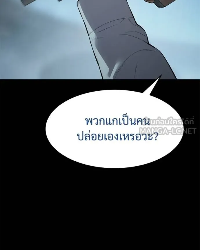 หน้า 30 จาก 221