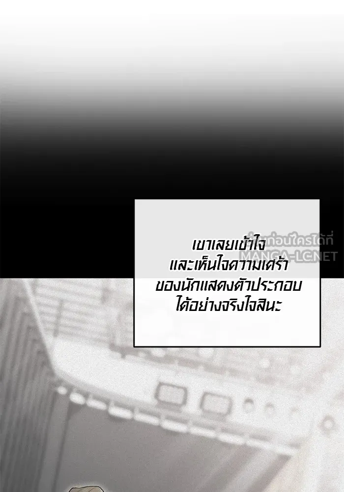 หน้า 108 จาก 131