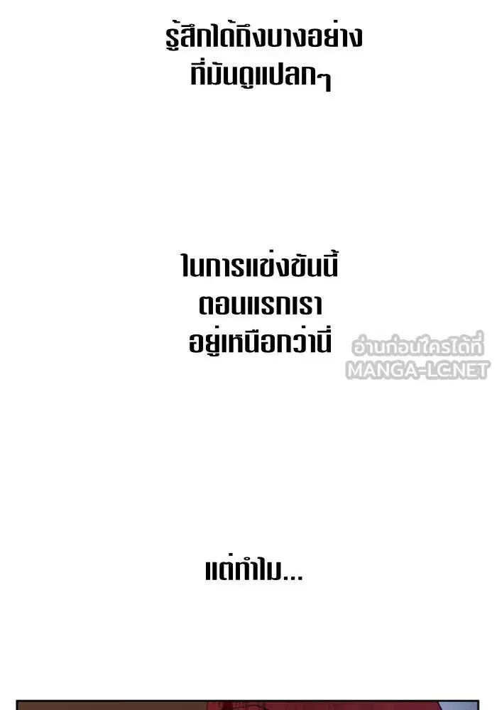 หน้า 30 จาก 198