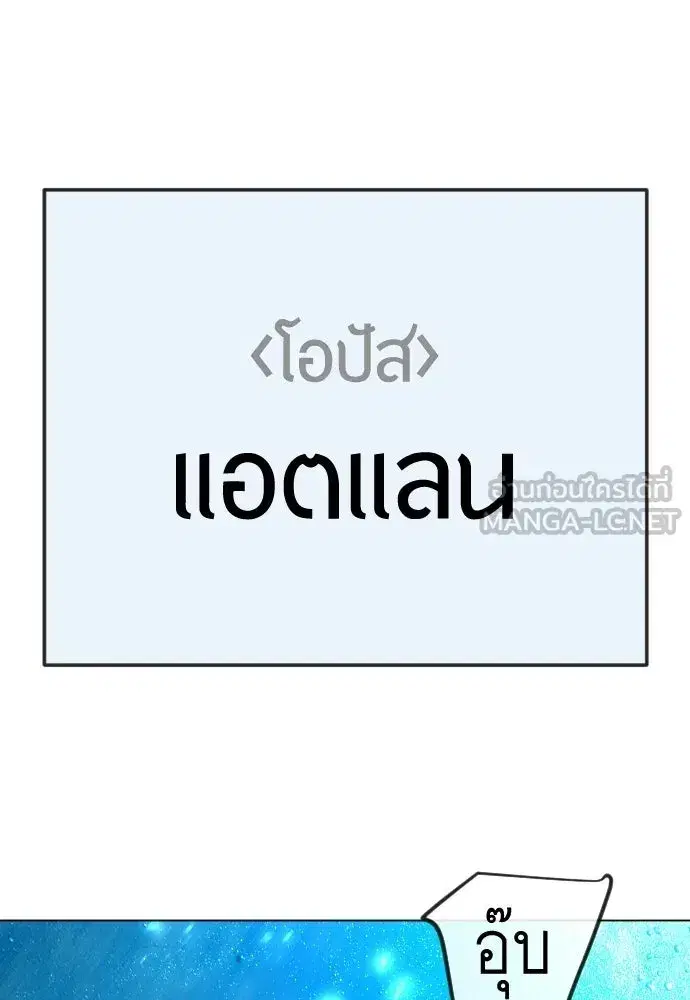 หน้า 162 จาก 196