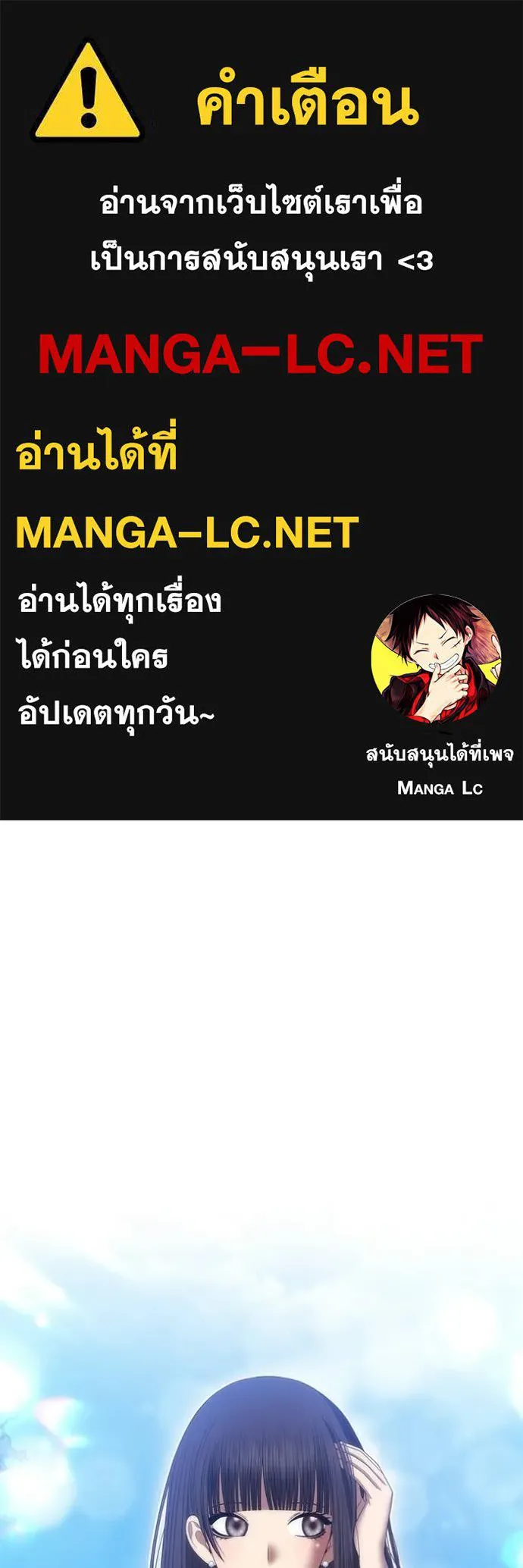หน้า 1 จาก 478
