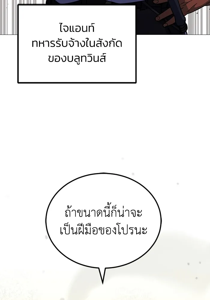 หน้า 41 จาก 141