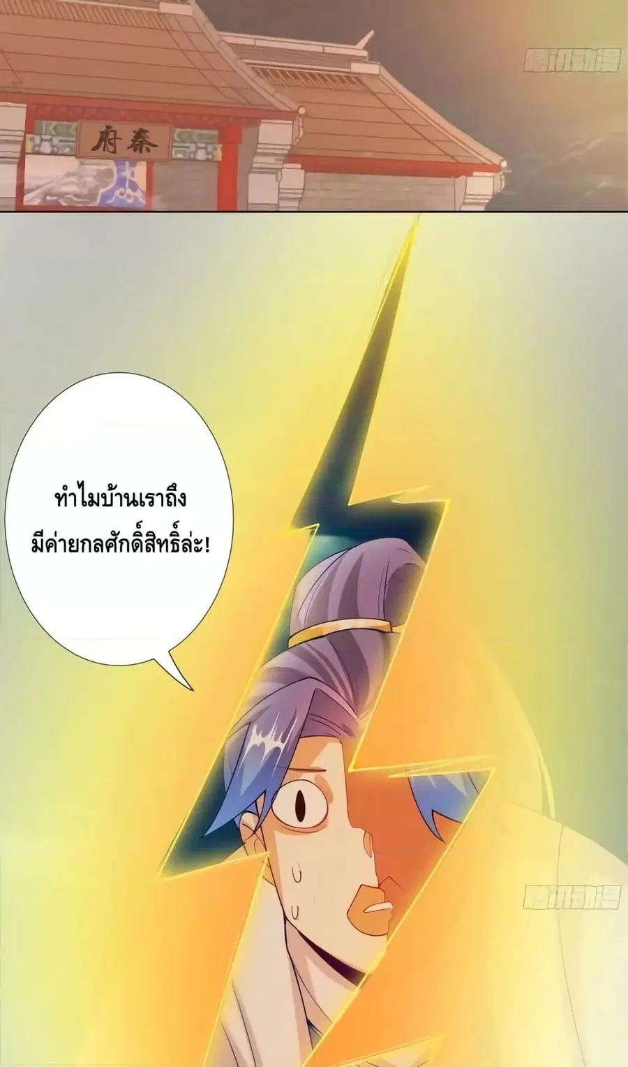 หน้า 22 จาก 32