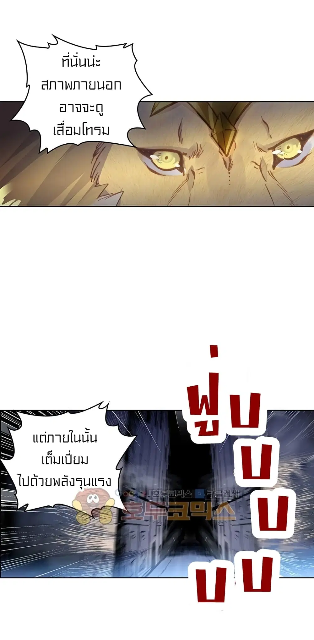 หน้า 41 จาก 44