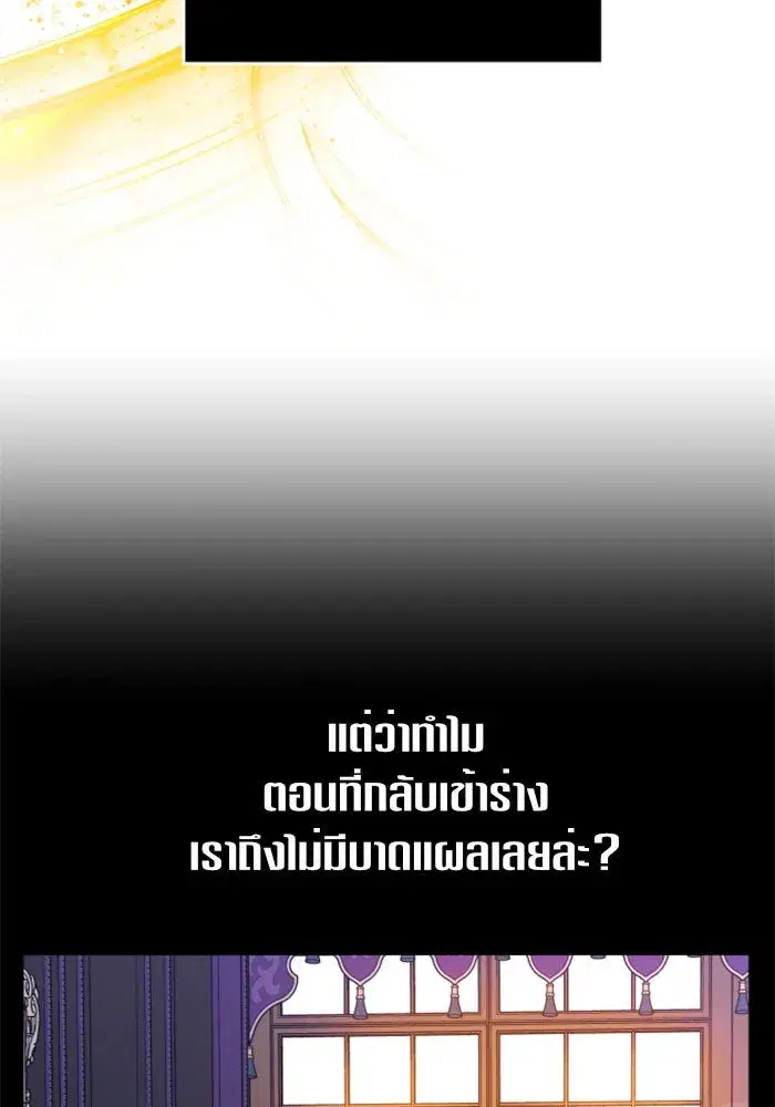 หน้า 112 จาก 162
