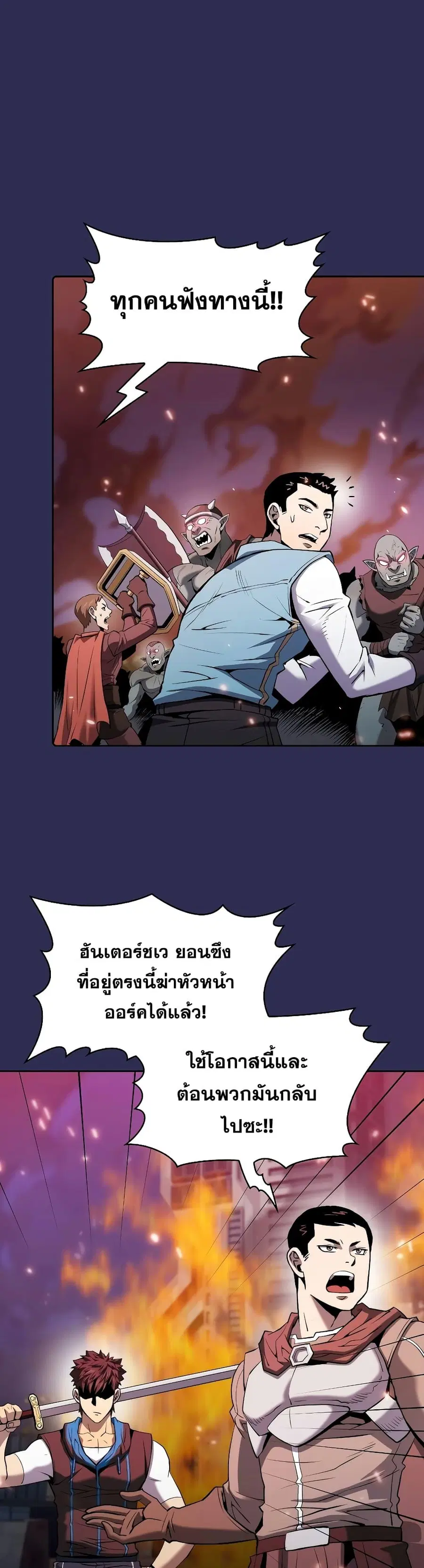 หน้า 32 จาก 41