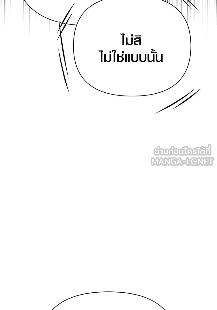 หน้า 24 จาก 199