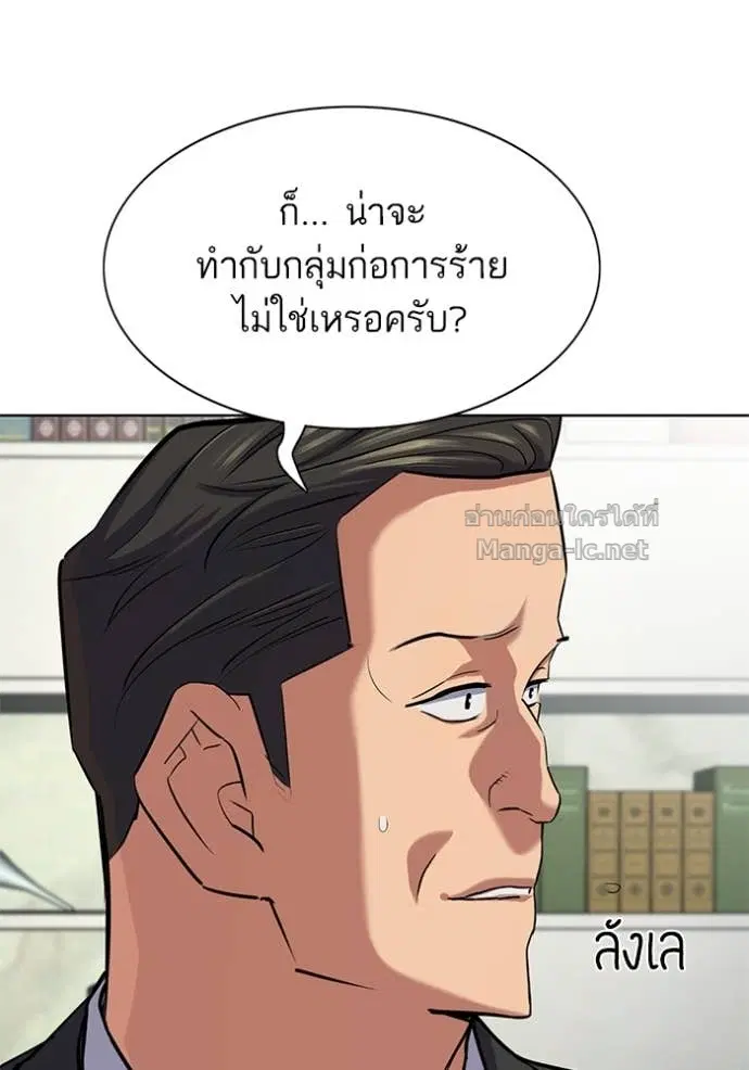 หน้า 9 จาก 128