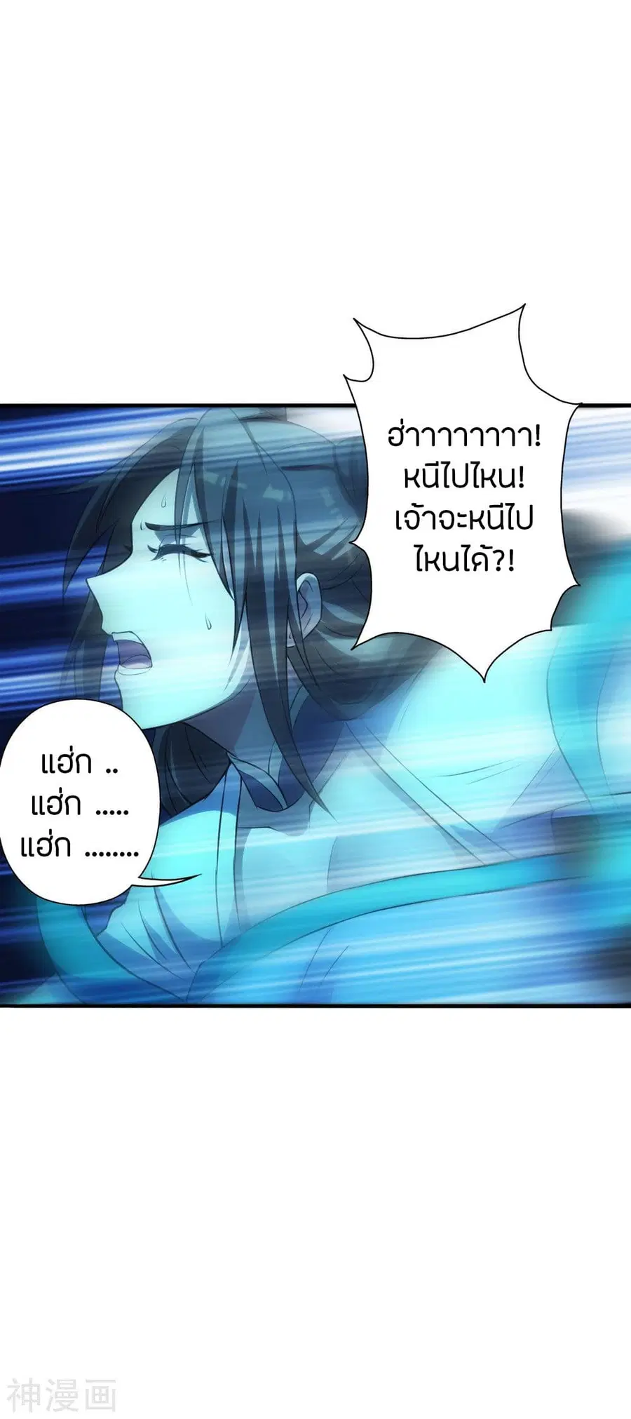 หน้า 10 จาก 45