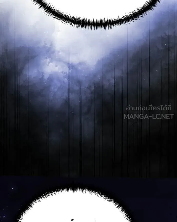 หน้า 184 จาก 192