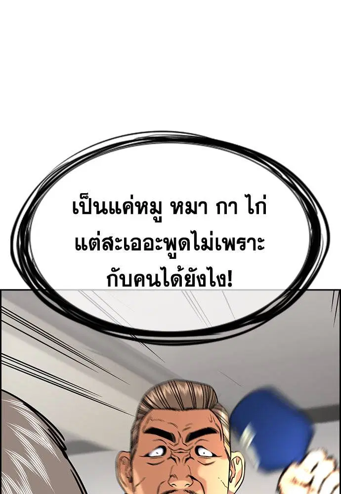 หน้า 108 จาก 139