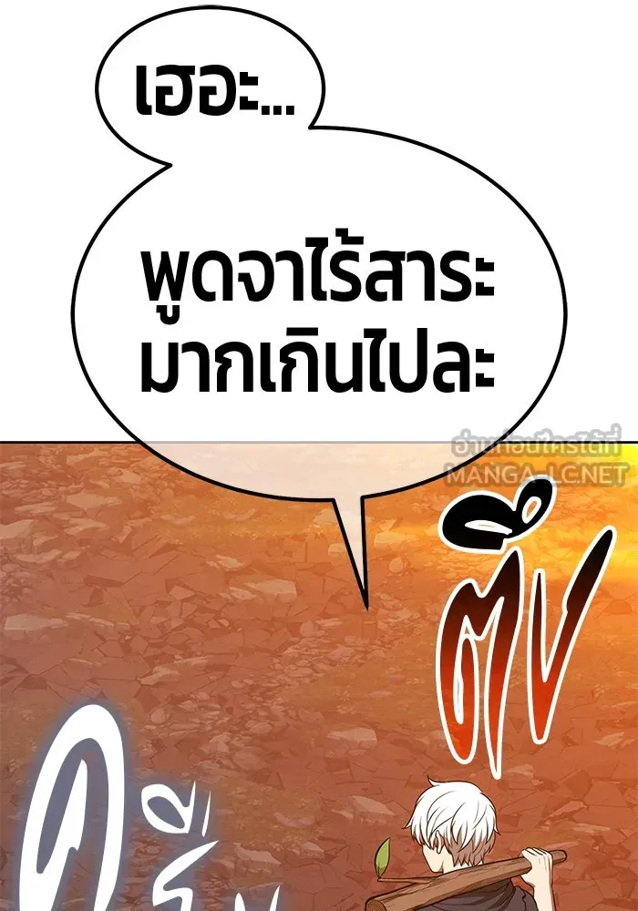 หน้า 318 จาก 517