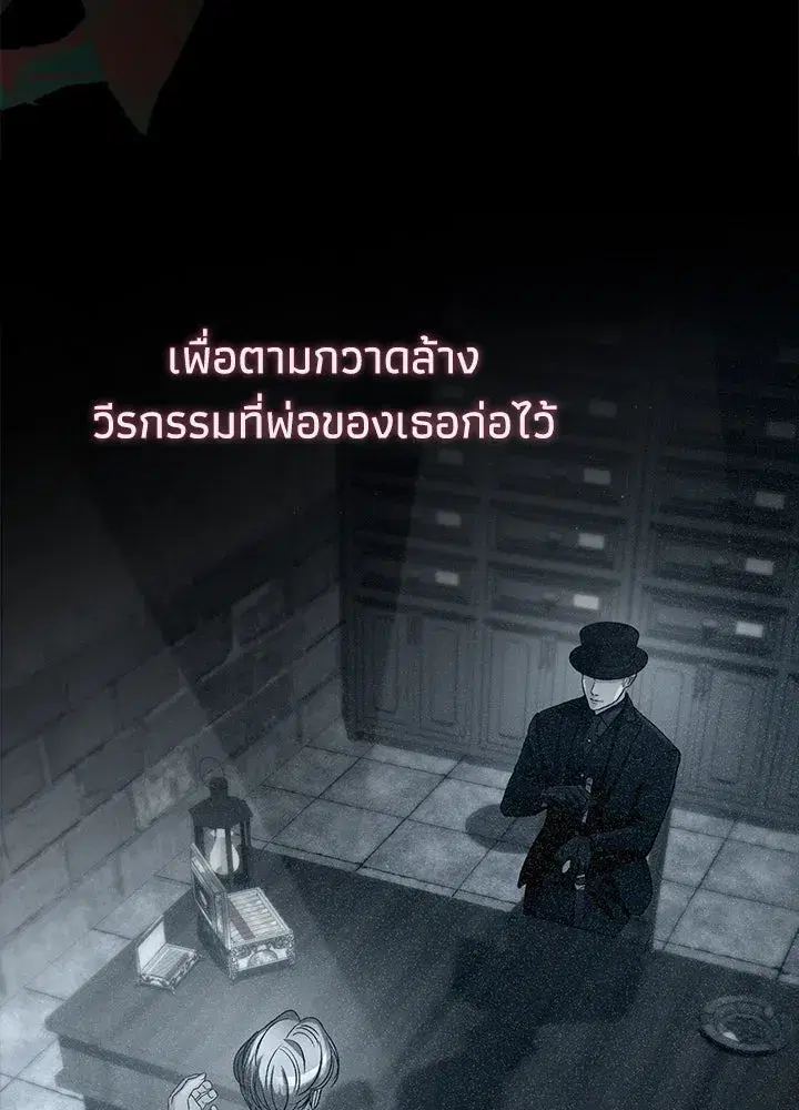 หน้า 94 จาก 228
