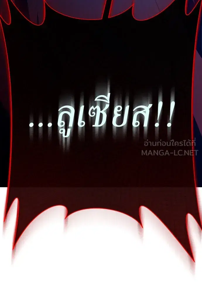 หน้า 87 จาก 202