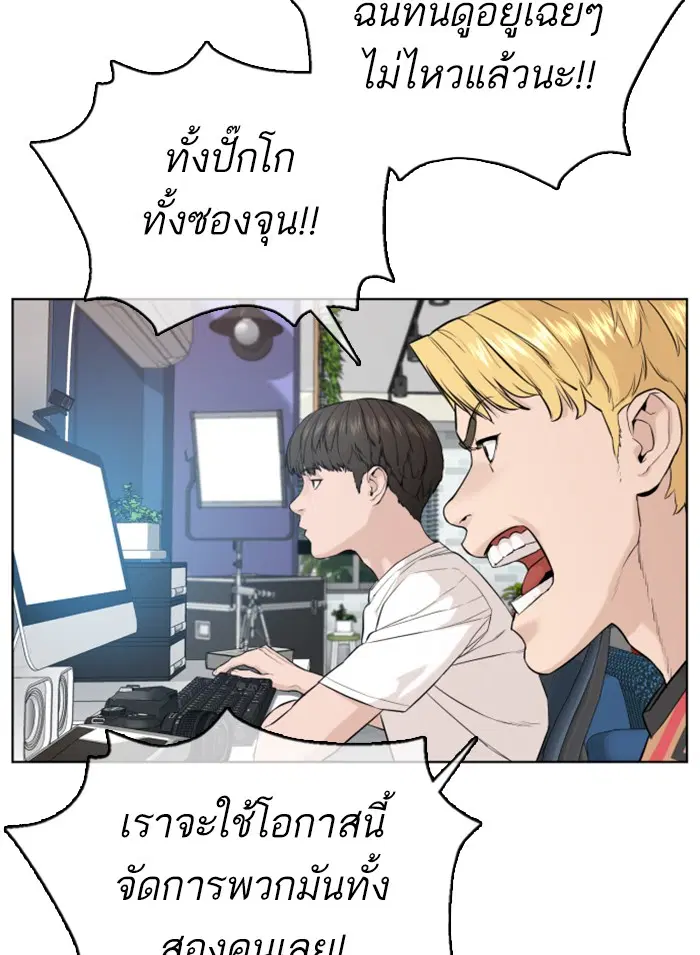 หน้า 34 จาก 148