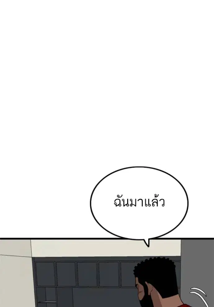 หน้า 10 จาก 147