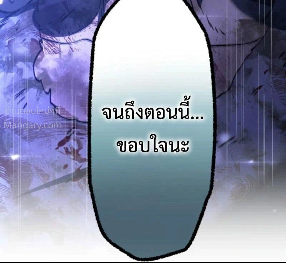 หน้า 18 จาก 50