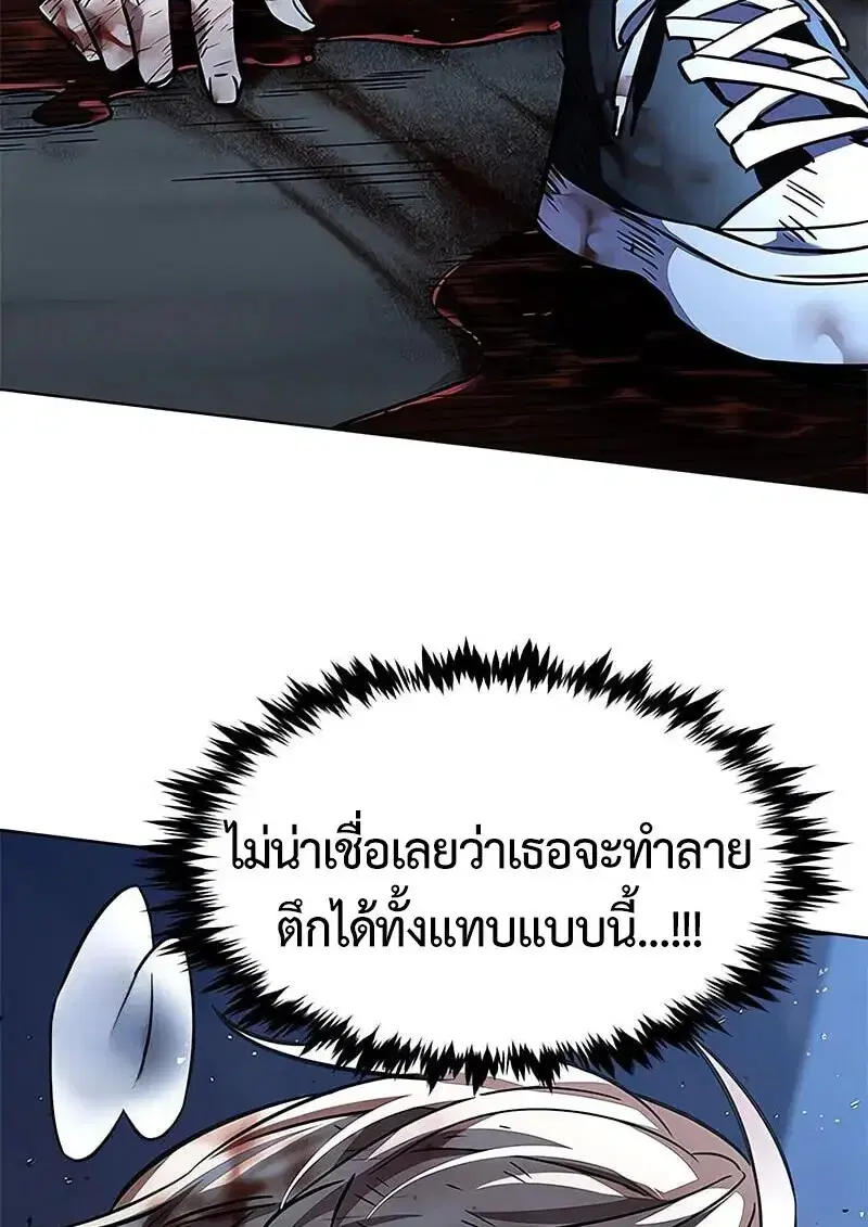 หน้า 101 จาก 200