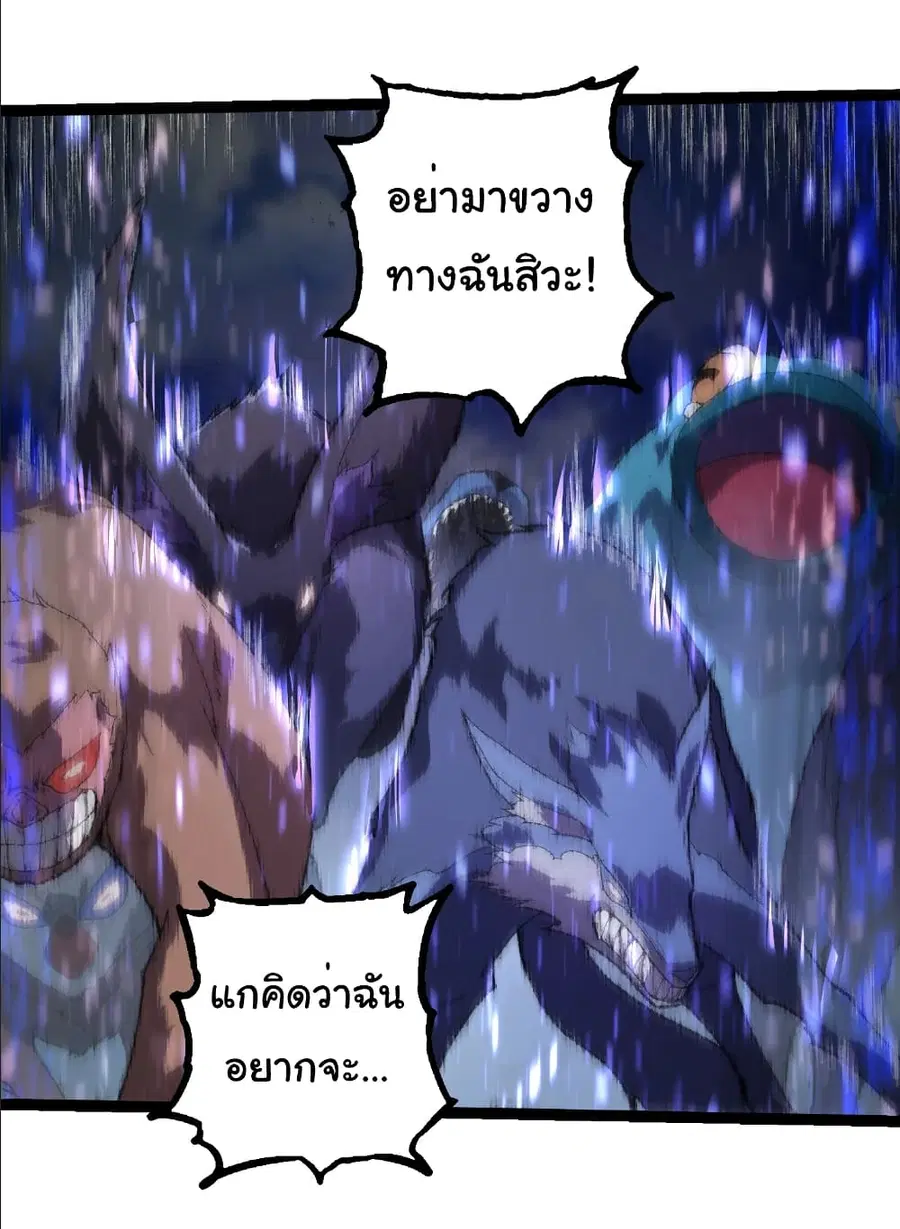 หน้า 4 จาก 40