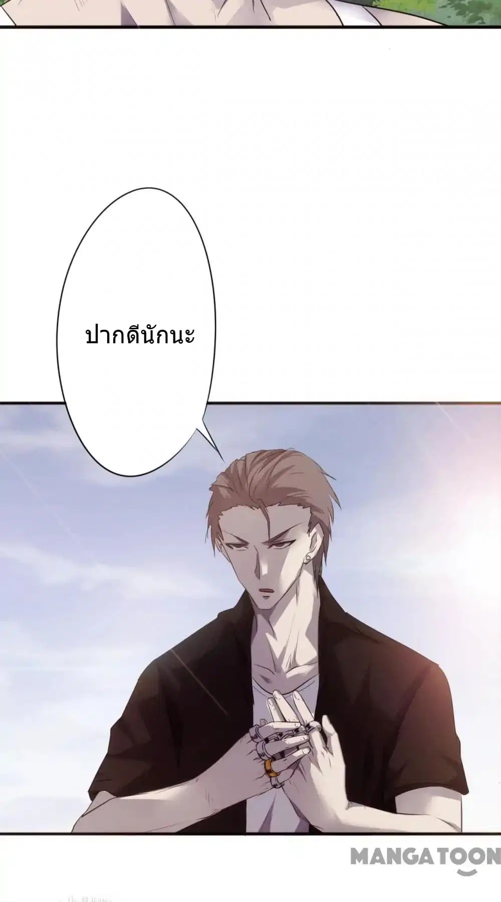 หน้า 4 จาก 26