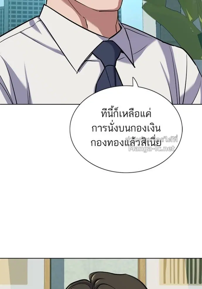 หน้า 24 จาก 152