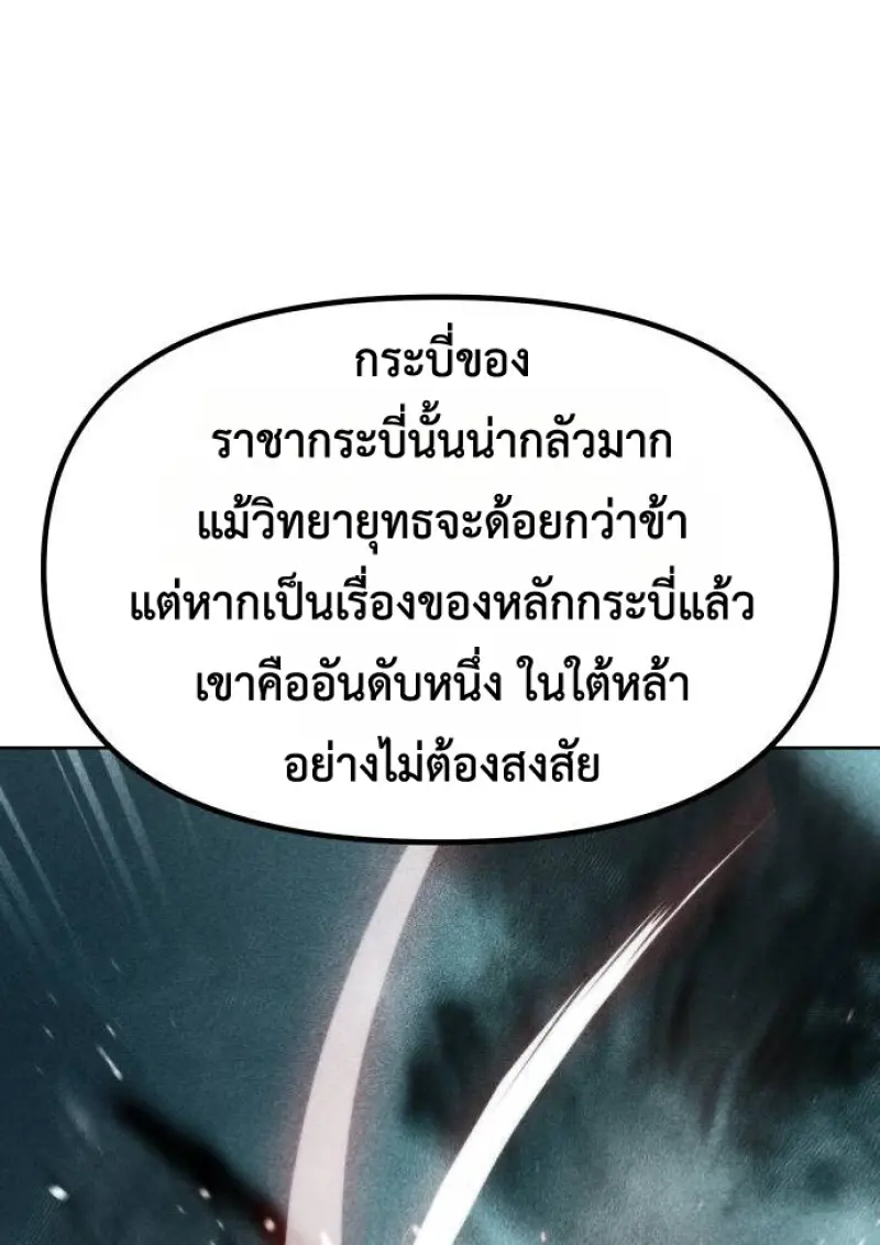 หน้า 9 จาก 182