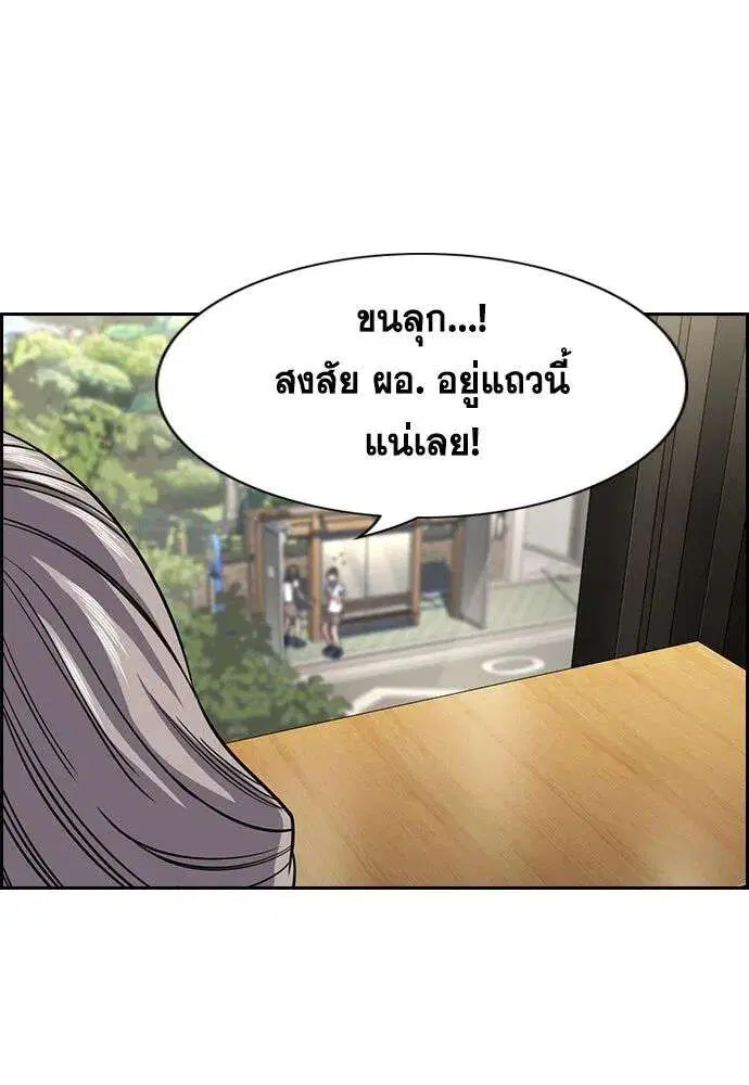 หน้า 74 จาก 134