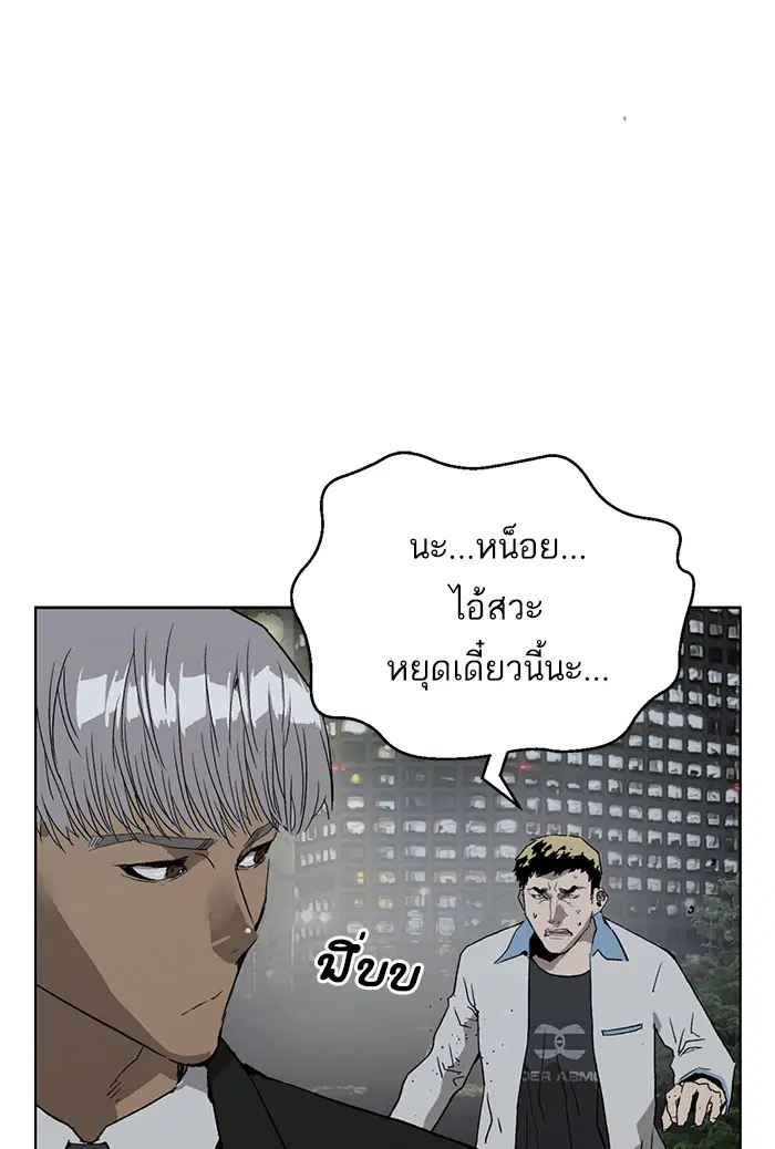 หน้า 37 จาก 178