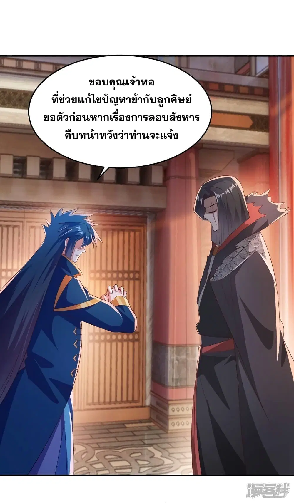 หน้า 22 จาก 25