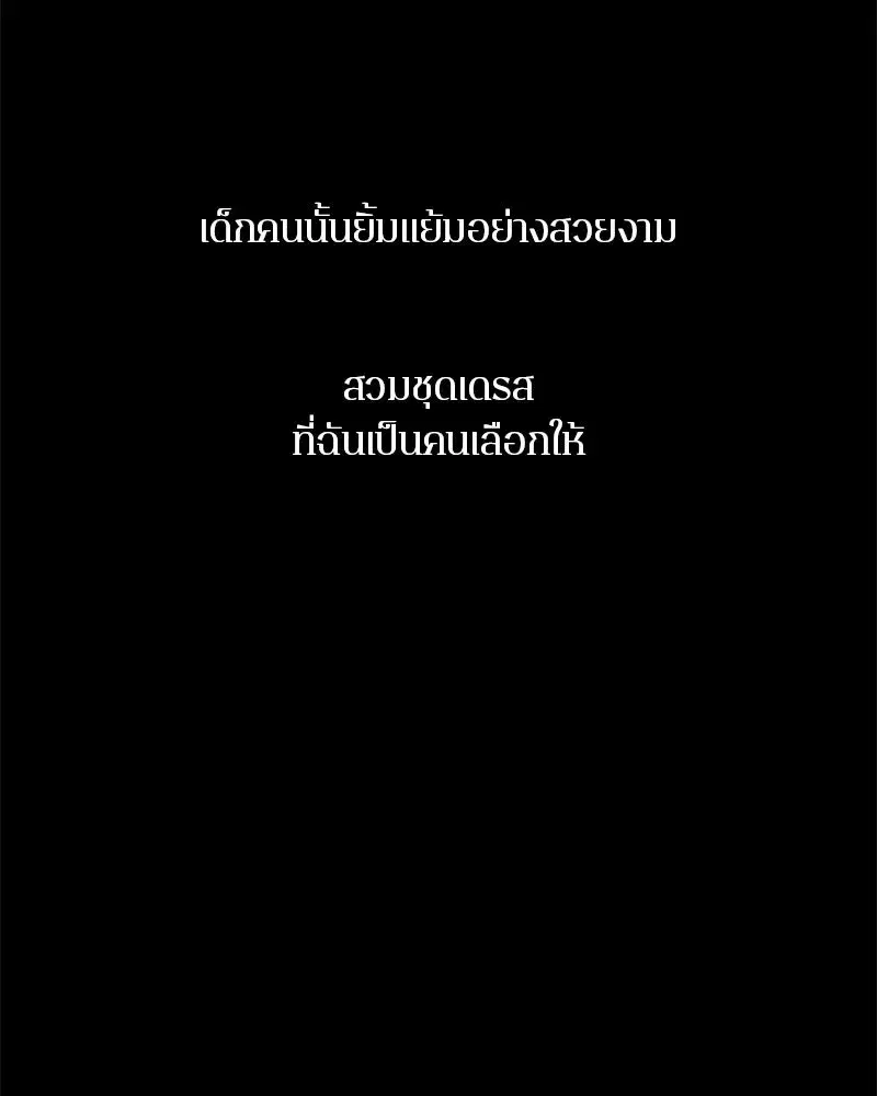 หน้า 109 จาก 198