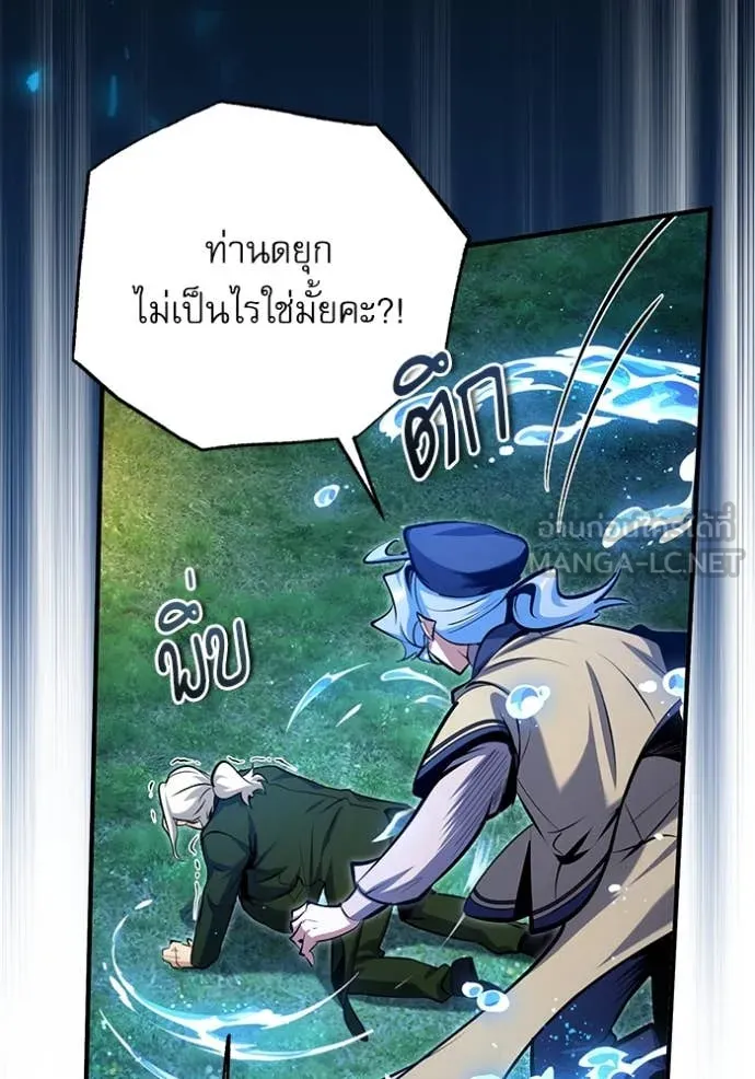 หน้า 106 จาก 139