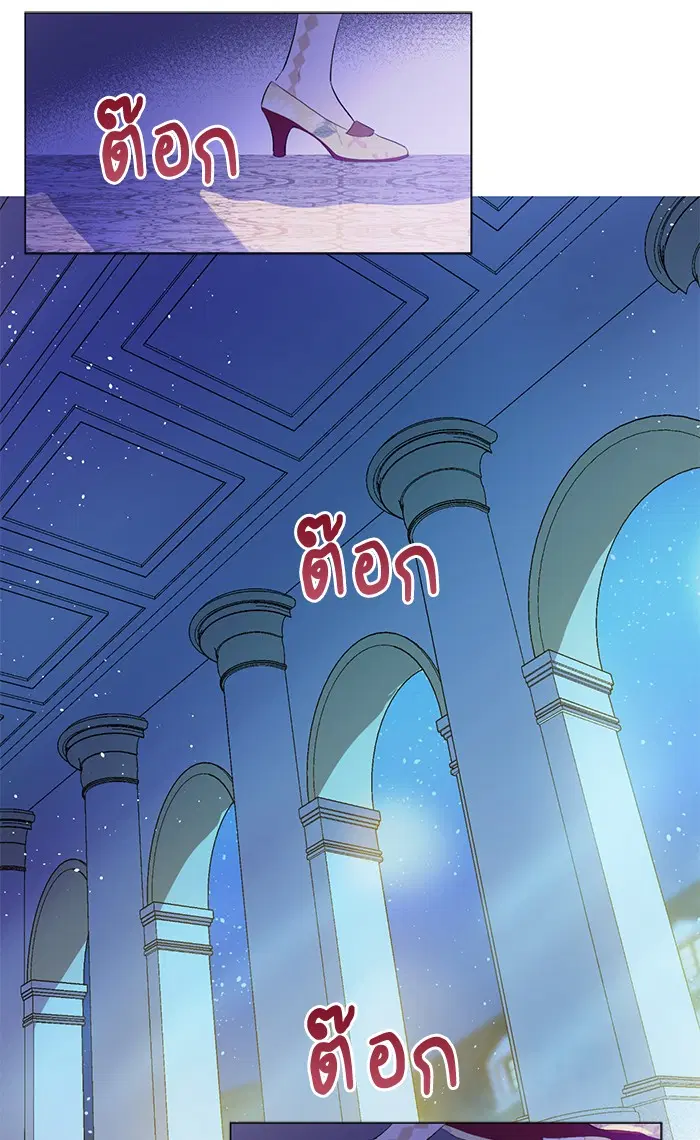 หน้า 46 จาก 58