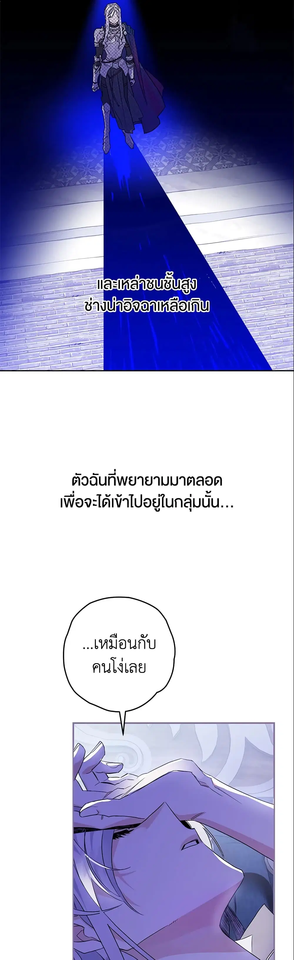 หน้า 32 จาก 45