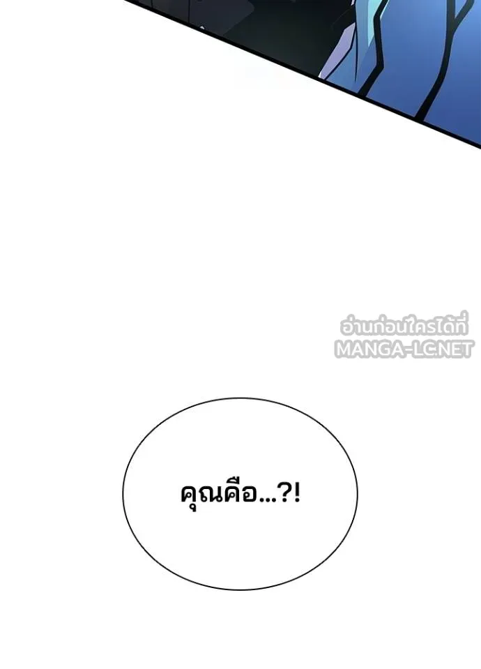 หน้า 141 จาก 147