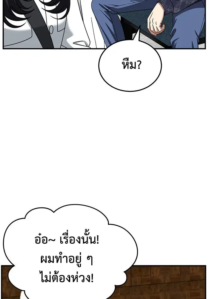 หน้า 4 จาก 171