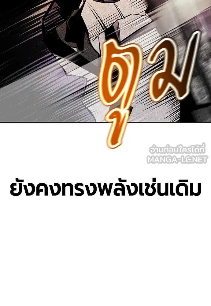 หน้า 56 จาก 196