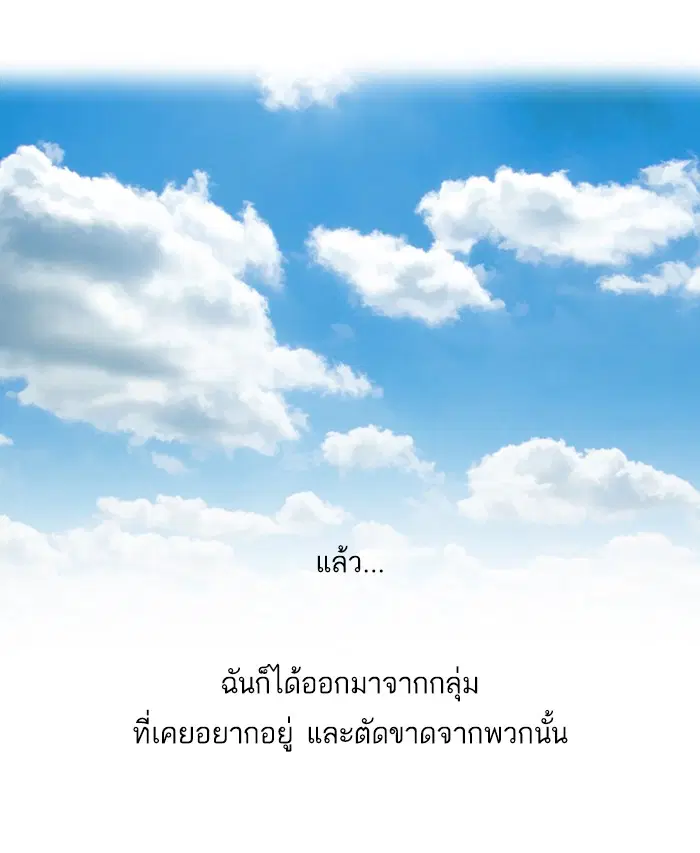 หน้า 24 จาก 144