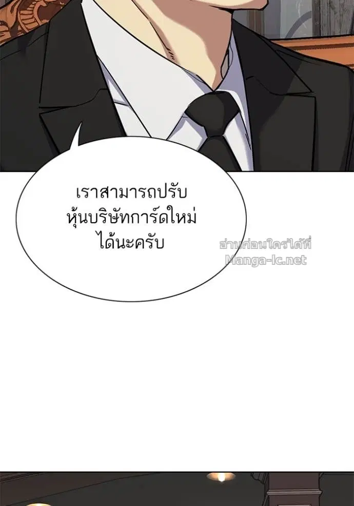 หน้า 16 จาก 154