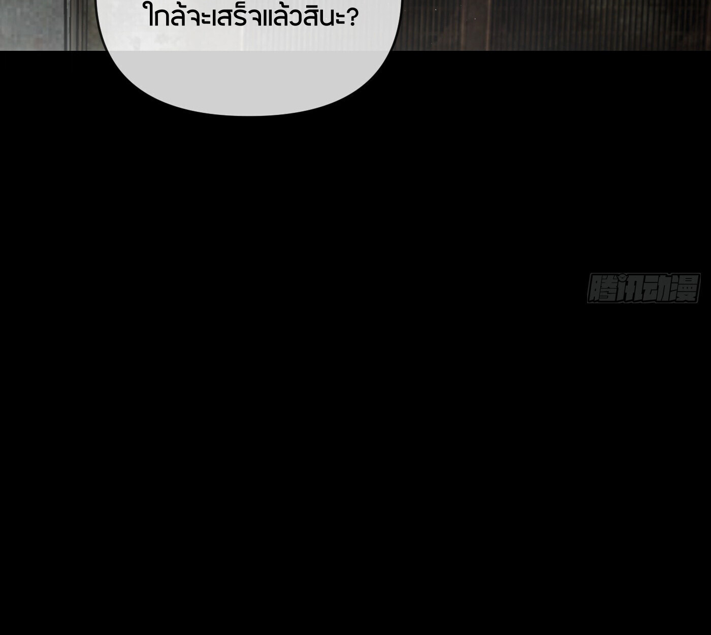 หน้า 36 จาก 242